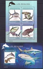 GS1269 2019 GUINEA SHARKS MARINE LIFE FAUNA #13656-13659+BL3092 MNH