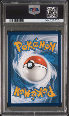 2024 POKEMON SURGING SPARKS POKEMON CENTER ETB PROMO SVP EN #159