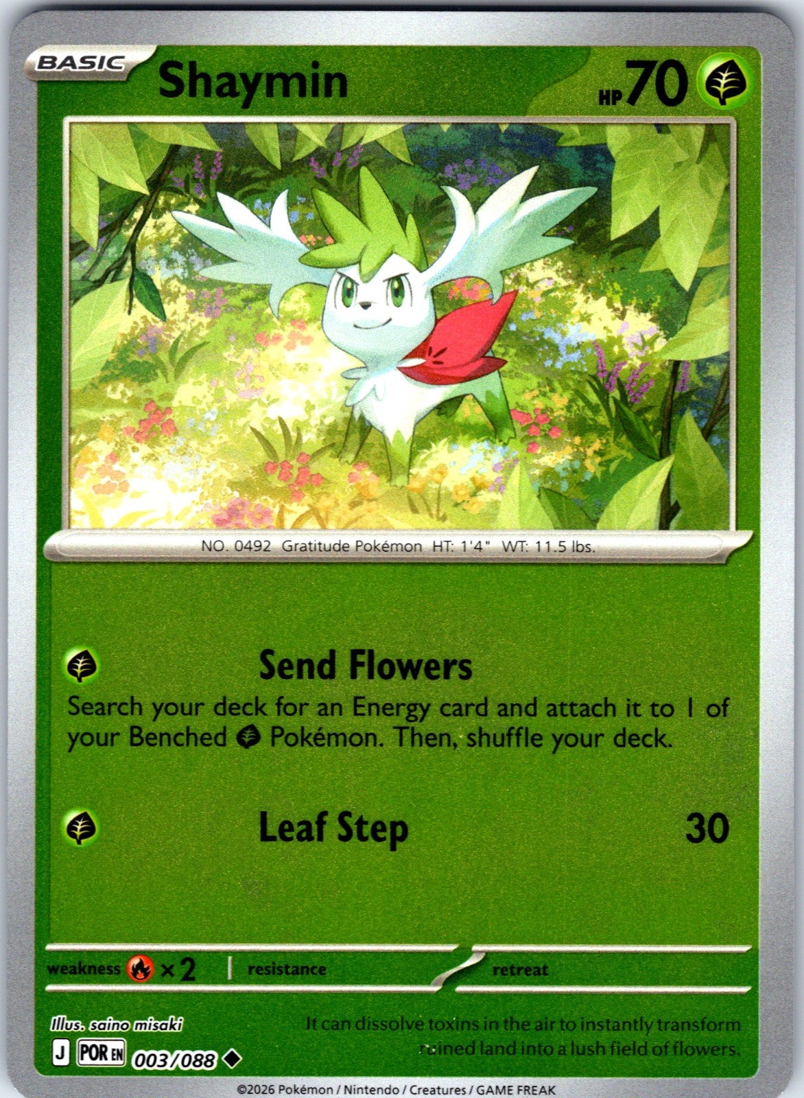 Shaymin Reverse Holo Uncommon ME03: Perfect Order 003/088 NM