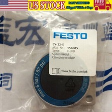 US FREE TAX New Festo EV-32-5 150685 Clamping module