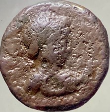 Ancient Kushan Empire Coin Indo-Greek 80-90AD Tetradrachm Soter Megas Vima Takto