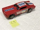 HOT WHEELS RED LINE MONGOOSE FUNNY CAR EXCELLENT CONDITION
