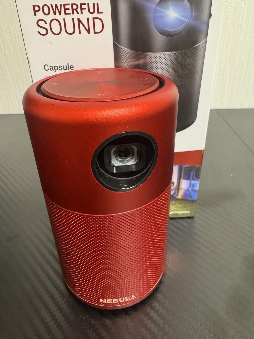 NEBULA Capsule Red | eBay