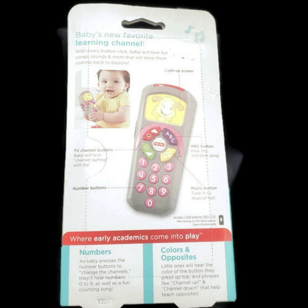 laugh and learn sis remote