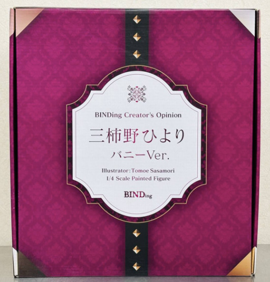 Native BINDing official Hiyori Mikakino Bunny 1/4 Scale Figure 26cm 2021 japan