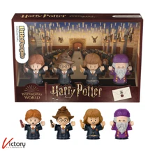 NEW Little People Collector Harry Potter and the Sorcerer's Stone Figure Set