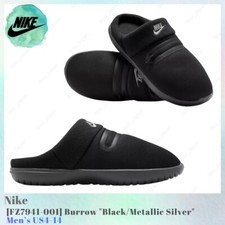 Nike Burrow Black / Metallic Silver FZ7941-001 Men's US4-14 NEW