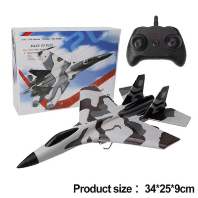 RC Flugzeug C-17 RC Modell Düsenjäger ferngesteuertes Flugzeug RC Airplane