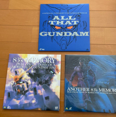 Ova Set Gundam OVA Special Disc Set of 3 from Japan (Used)(Good Condition) | eBay