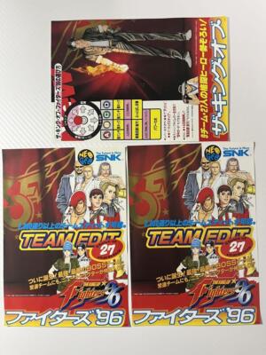 ザ・キング・オブ・ファイターズ96 MVS アーケード基盤　NGM-214 The King of Fighters 96 MVS NGM-214 Arcade Base SNK / Confirmed