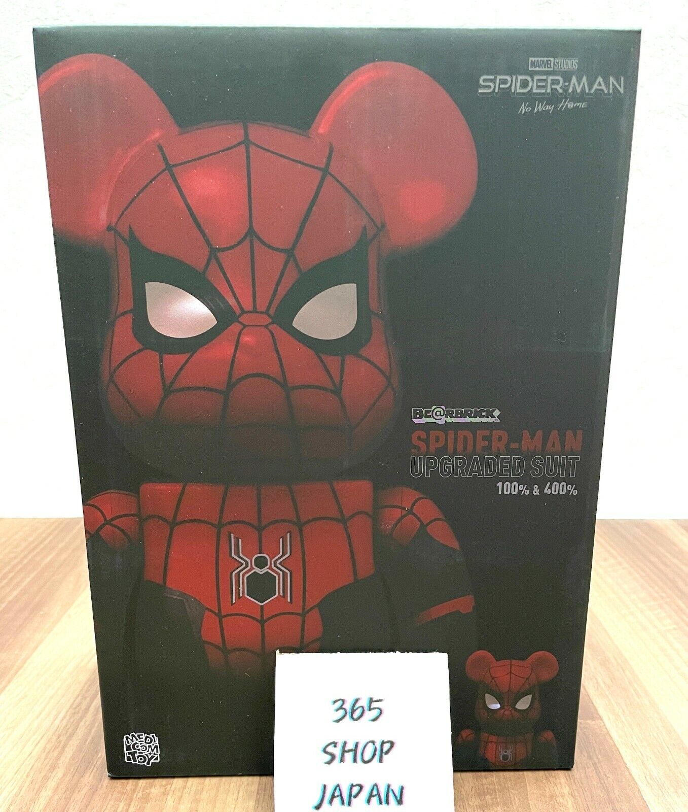 スパイダーマン BE@RBRICK UPGRADED SUIT100%&400%