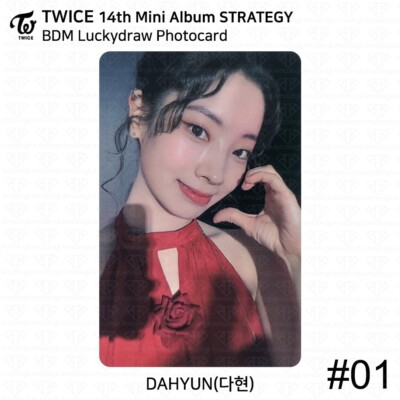 TWICE〜モモ BDM ラキドロ STRATEGY TWICE MUSIC PLANT LD STRATEGY ALL LUCKY DRAW NEMO BDM