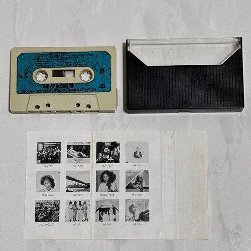 ABBA Decca Demonstration Taiwan Edition 13 Track Promo Cassette Tape Sampler - Picture 5 of 6