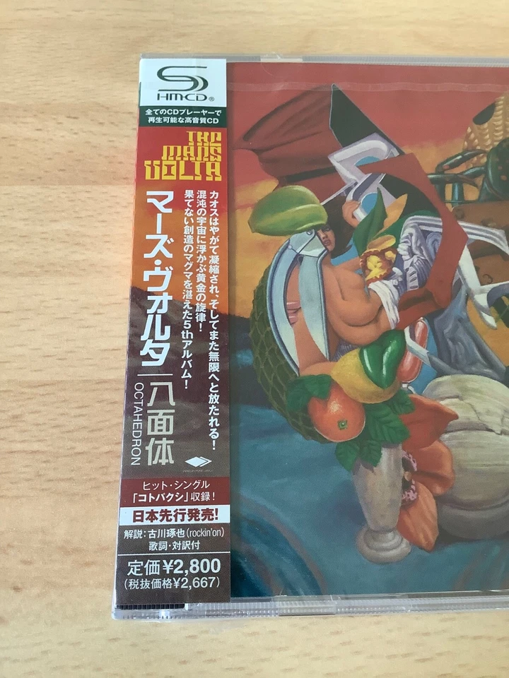 The Mars Volta - Octahedron - Rare Sealed Promo 🇯🇵 Japan SHM-CD Album (2009) - Image 3 of 4