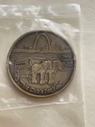 1 oz IASAC Convention 2016 St Charles MO Arch, Bronze Round , Sealed NEW , RARE