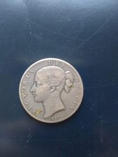1847 Queen Victoria Young Head Silver Crown 5s Victorian British Coin