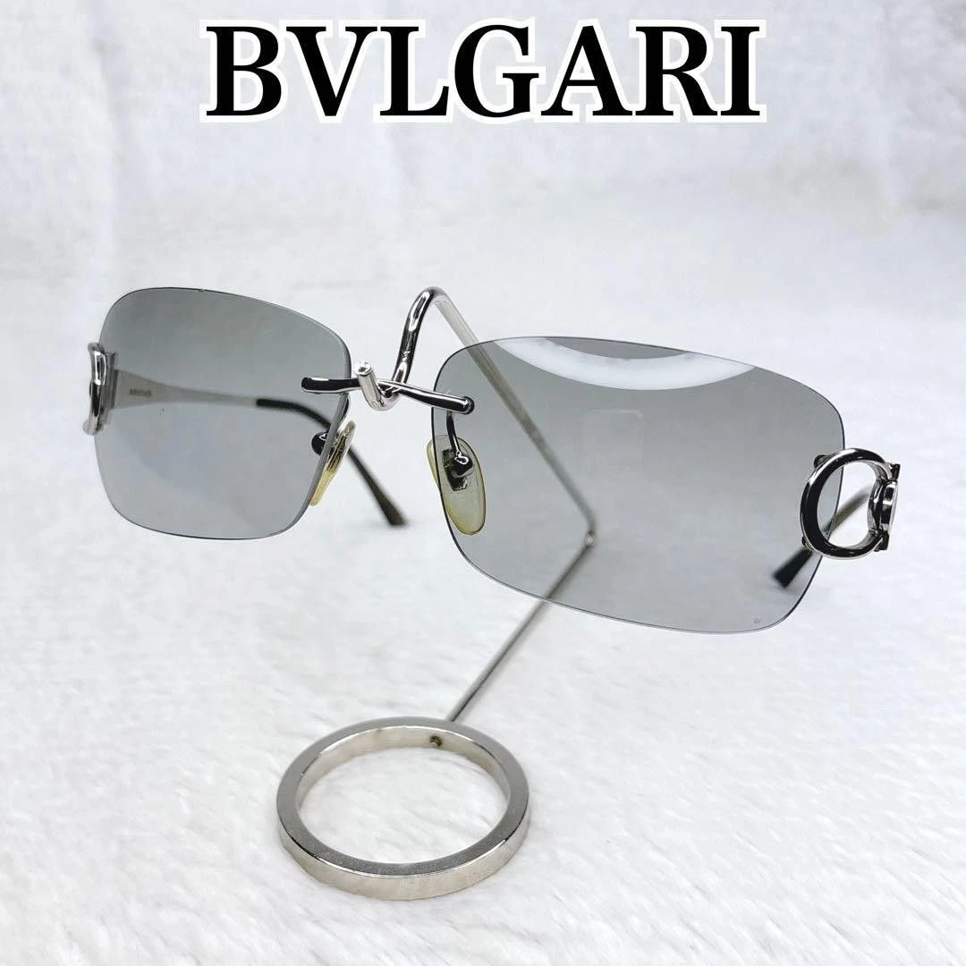 Bvlgari Rimless Sunglasses for Men for sale | eBay