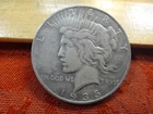 1935-S United States Silver Peace Dollar $1 - No Reserve - Free S&H USA