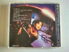miyuki nakajima products for sale | eBay