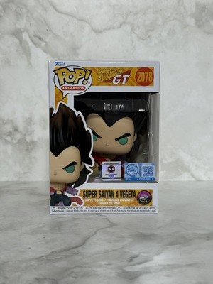 Funko Pop! Dragon Ball GT Super Saiyan 4 Vegeta Chase Pr #2078