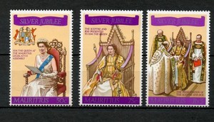 Mauritius #433-435 Elizabeth, set of 3 mint