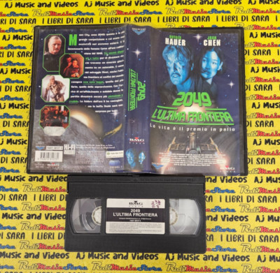 VHS Film 2049 DIE LETZTE GRENZE Rutger Hauer Joan Chen 1996 EAGLE-BMG (F319)