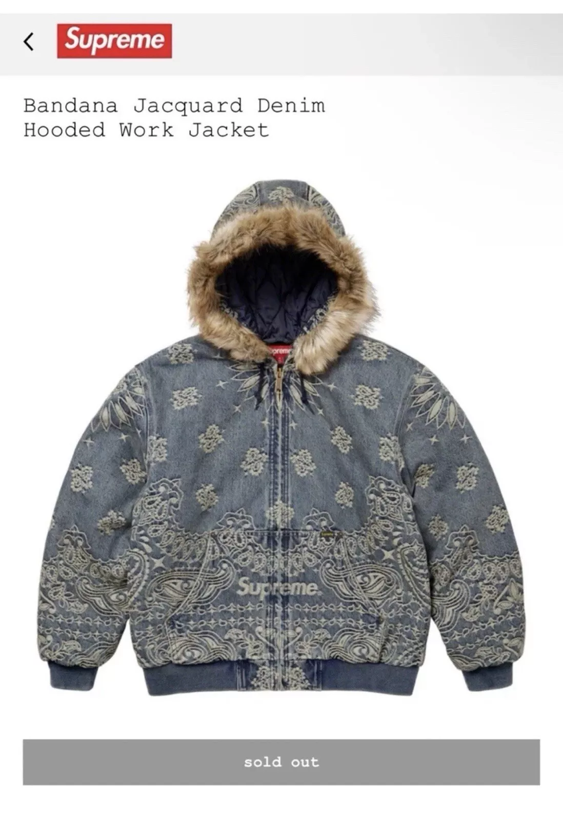 VESTE EN JEAN JACQUARD BANDANA SUPRÊME FW25 COMMANDE CONFIRMÉE XL PLAYBOI CARTI ✅✅
