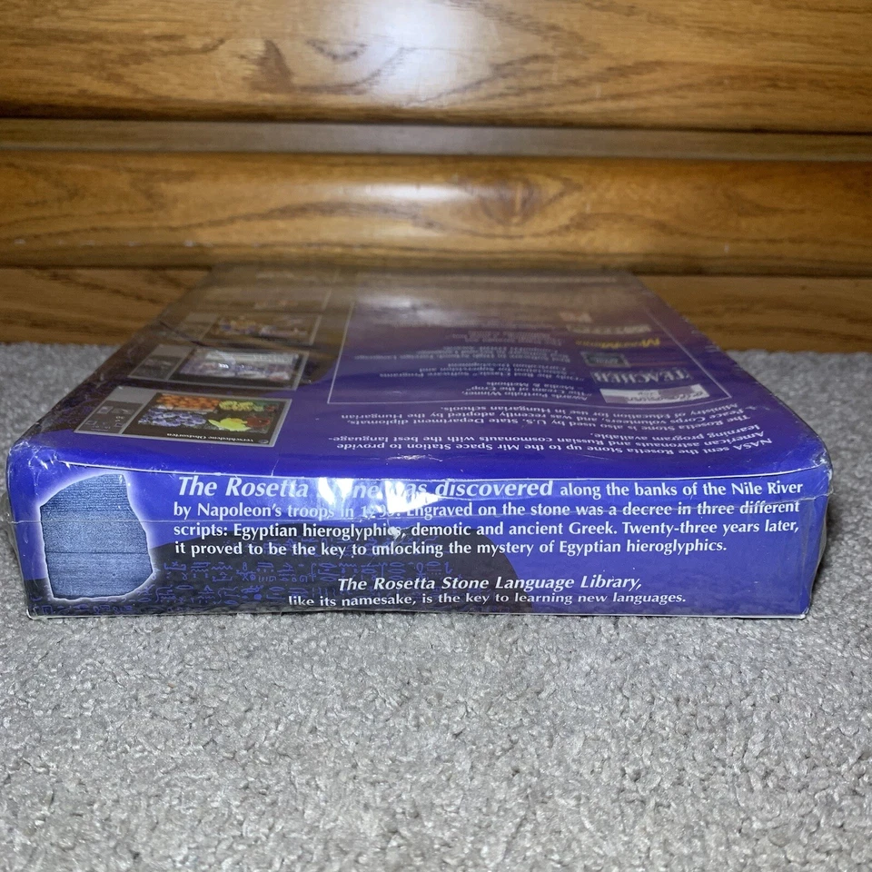 Official Rosetta Stone German Deutsch Level 2 Personal Edition BRAND NEW - Image 3 of 4