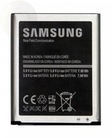 Samsung Galaxy S Iii Sch I535 Battery Original Replacement Free Shipping Samsung Galaxy S Iii Sch I535 Battery Original Replacement Free Shipping