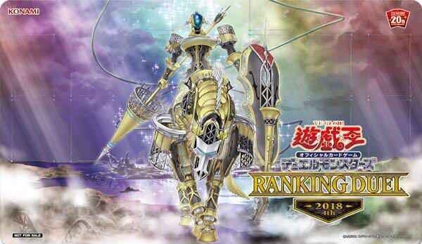 Yugioh Playmat Ranking Duel Dingirsu, the Orcust of the