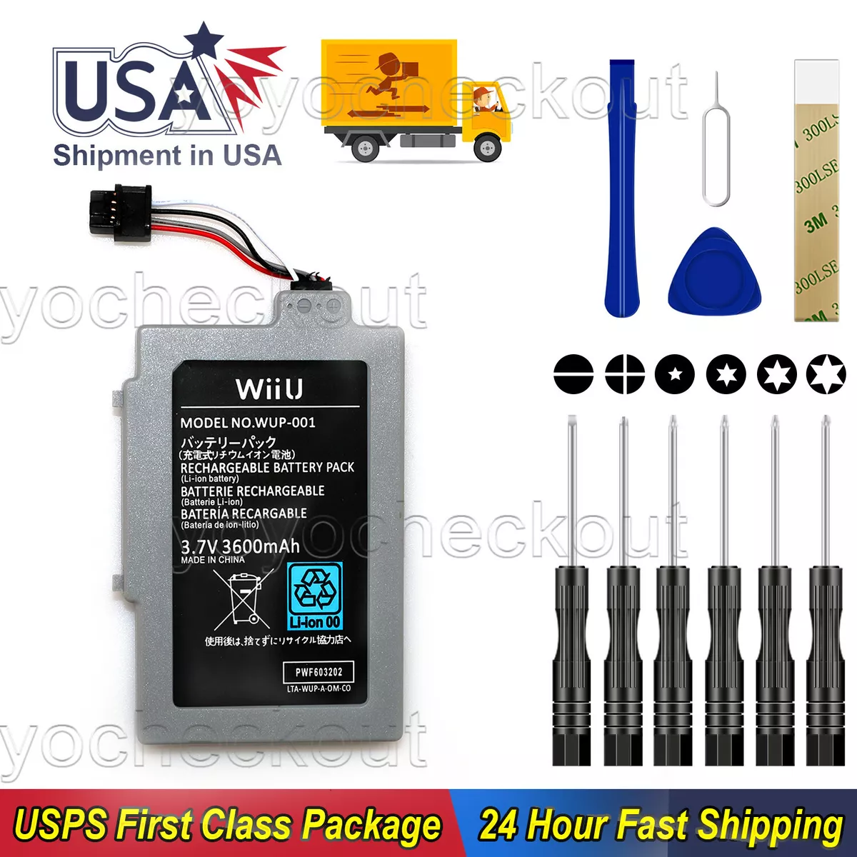 Nintendo Wii U GamePad Battery: Replacement Part #ARR-002