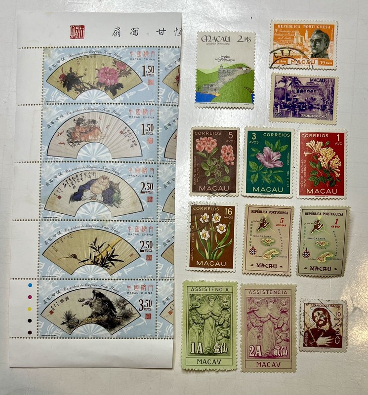 Macau￼ Portugal Colony Early Issue & China Macau Souvenirs Stamp #￼R100