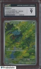 2023 Pokemon Japanese Card 151 166/165 Bulbasaur Art Rare Holo CGC 9 MINT
