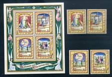 143189) Christmas Bahamas No. 791-794 + Block 69 **