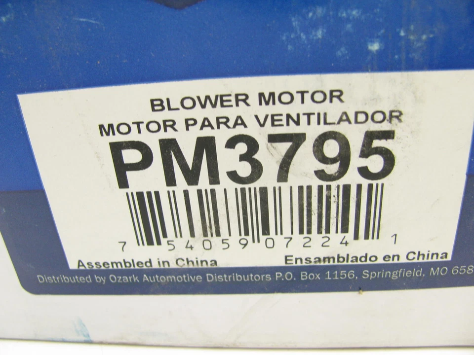 Motor soplador de climatización Murray PM3795 sin rueda para Ford Mustang 1994-2004 Foto 3 de 3