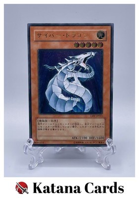 Yugioh Cards | Cyber Dragon Ultimate Rare | CRV-JP015 Yugioh Cards | Cyber Dragon Ultimate Rare | CRV-JP015