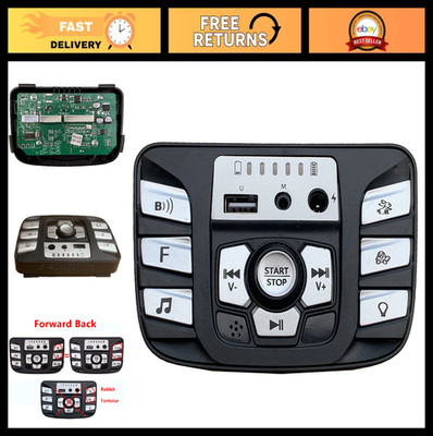 12V Electric Car for Kids - Rabbit & Tortoise, Multifunctional Control Panel, PC