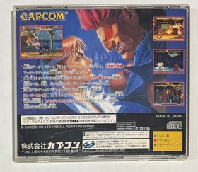 Sega Saturn Street Fighter Zero 2 - Case + Disk + Manual - Tested