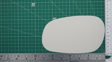 Retroviseur gauche (ou coque) Mitsubishi CARISMA