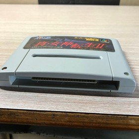 Super Famicom Shin Megami Tensei II cartridge SFC