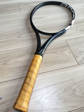 Babolat aero stoRM tour g3 AerostoRM Tour