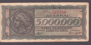 Griechenland / Greece; P. 128a); 5.000.000 Drachmen / Drachmai vom 20.7.1944