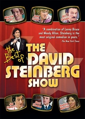 The Best of the David Steinberg Show [DVD]