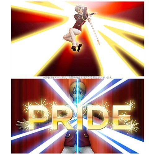 4 Inchineru KING OF PRISM by Pretty Rhythm Over The Rainbow