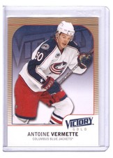 Antoine Vermette 2009-10 Upper Deck Victory Gold Parallel Card #264