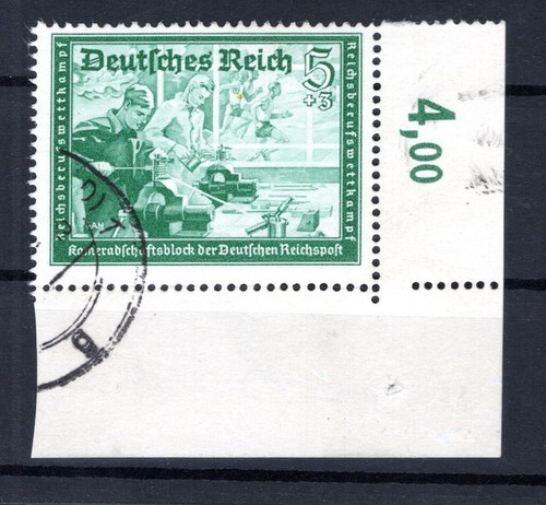 DR-3.Reich 704ER Stamped Sheet Corner (CA3550