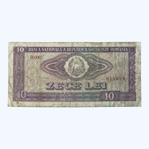 1966 ROMANIA OLD 10 ROMANIAN LEI BANKNOTE PRE - POLYMER EUROPE LEU
