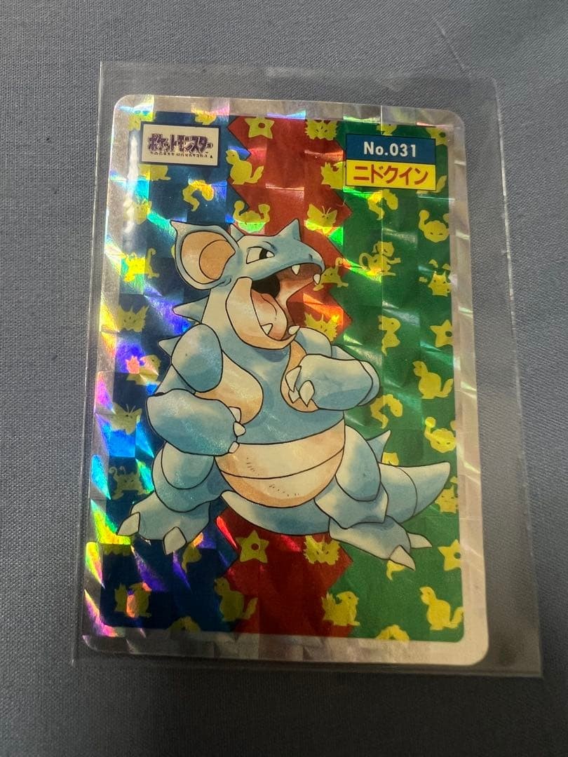 Pokemon Topsun Nidoqueen No.031 Holo Card Japanese Collectible 13+