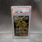 Pokémon Rayquaza VMAX Secret Rare TG29/TG30 Silver Tempest Holo PSA 10