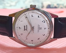 Orologio da polso uomo vintage HMT Janata bianco urdu 17 gioielli meccanico carica manuale